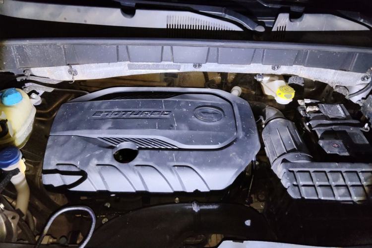 Used GAC Trumpchi GS3 2022 POWER 270T Automatic Luxury Edition Engine Bay