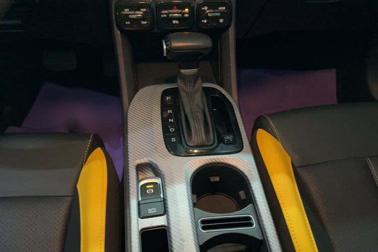 Used GAC Trumpchi GS3 2022 POWER 270T Automatic Luxury Edition Gear Lever