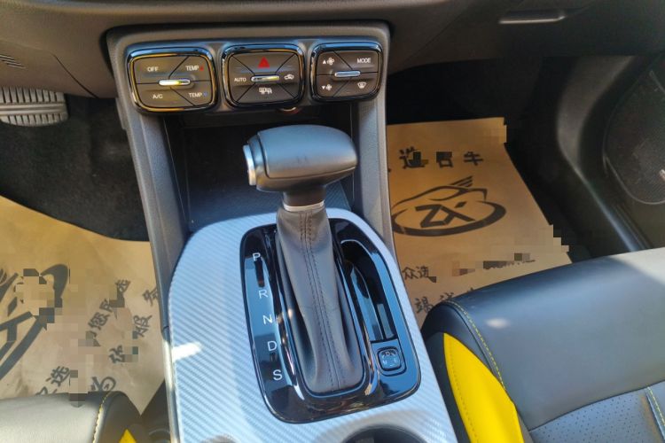Used GAC Trumpchi GS3 2022 POWER 270T Automatic Luxury Edition Gear Lever