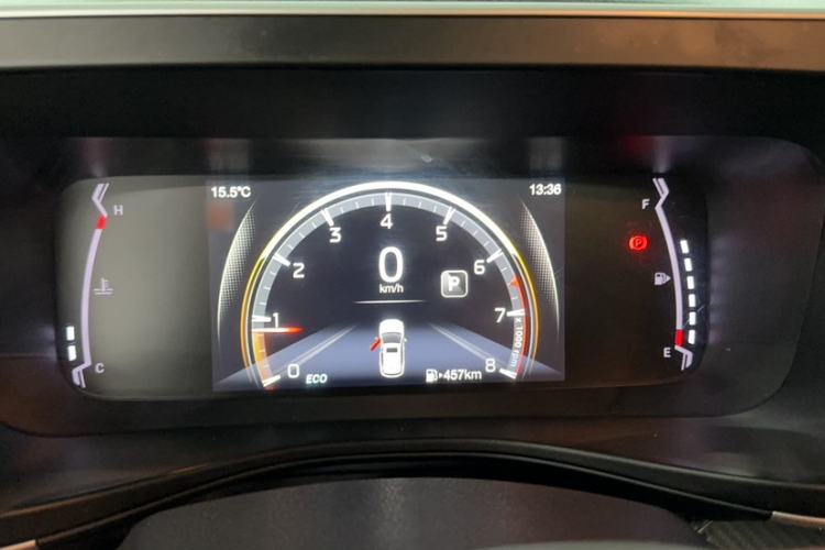 Used GAC Trumpchi GS3 2022 POWER 270T Automatic Luxury Edition Instrument Cluster