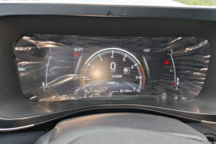 Used GAC Trumpchi GS3 2022 POWER 270T Automatic Luxury Edition Instrument Cluster