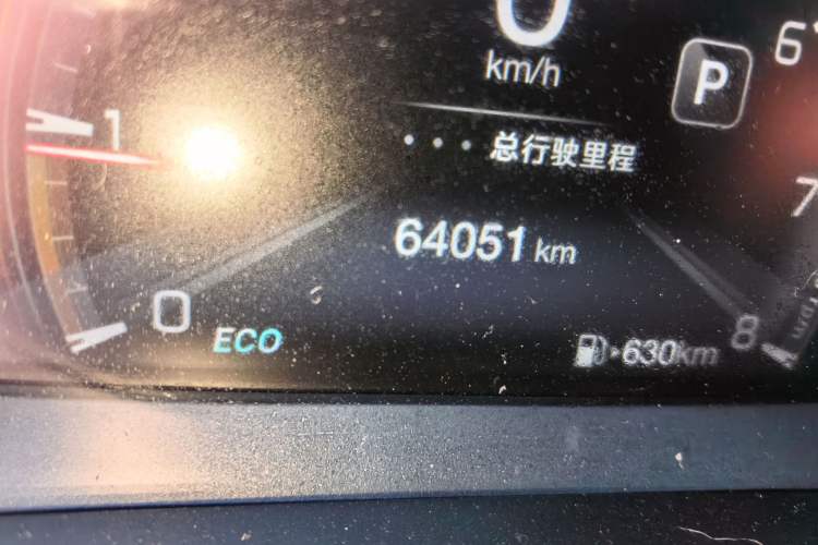 Used GAC Trumpchi GS3 2022 POWER 270T Automatic Luxury Edition Odometer Close Up