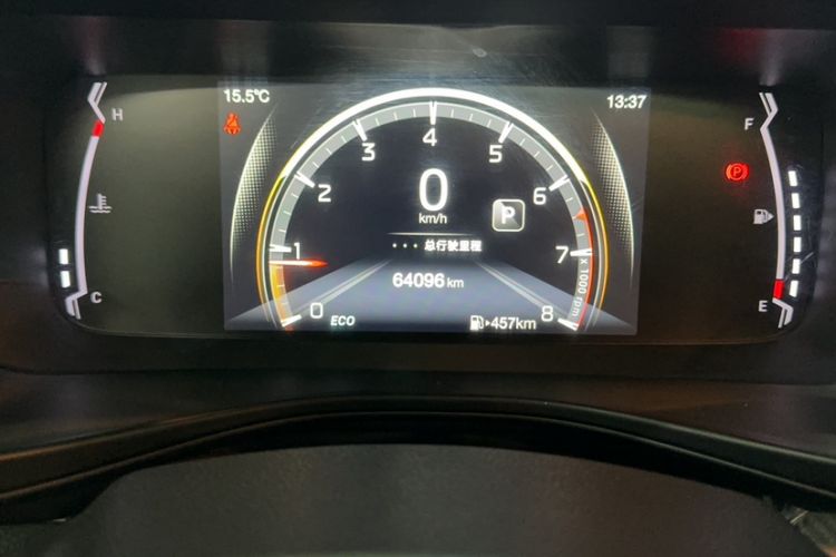 Used GAC Trumpchi GS3 2022 POWER 270T Automatic Luxury Edition Odometer Close Up