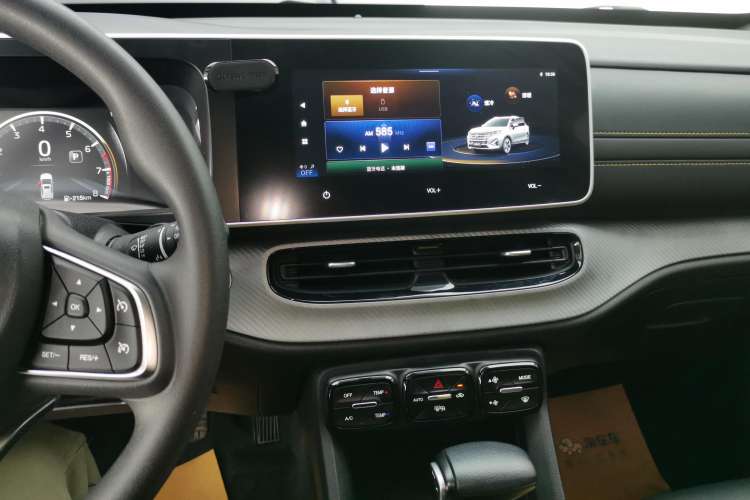 Used GAC Trumpchi GS3 2022 POWER 270T Automatic Luxury Edition Audio And AC Panel
