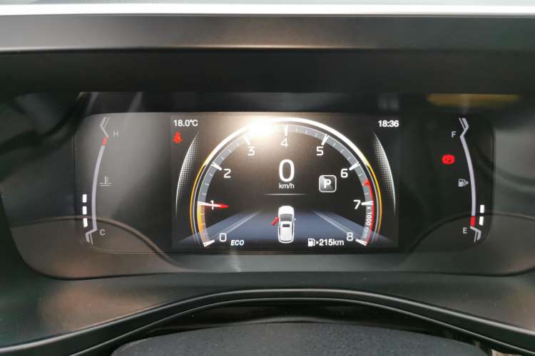 Used GAC Trumpchi GS3 2022 POWER 270T Automatic Luxury Edition Instrument Cluster