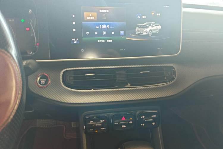 Used GAC Trumpchi GS3 2022 POWER 270T Automatic Luxury Edition Audio And AC Panel