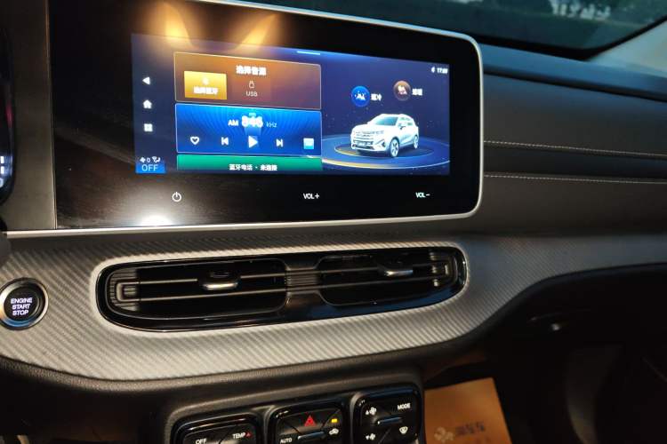 Used GAC Trumpchi GS3 2022 POWER 270T Automatic Luxury Edition Audio And AC Panel