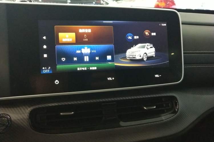 Used GAC Trumpchi GS3 2022 POWER 270T Automatic Luxury Edition Audio And AC Panel