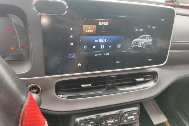 Used GAC Trumpchi GS3 2022 POWER 270T Automatic Luxury Edition Audio And AC Panel