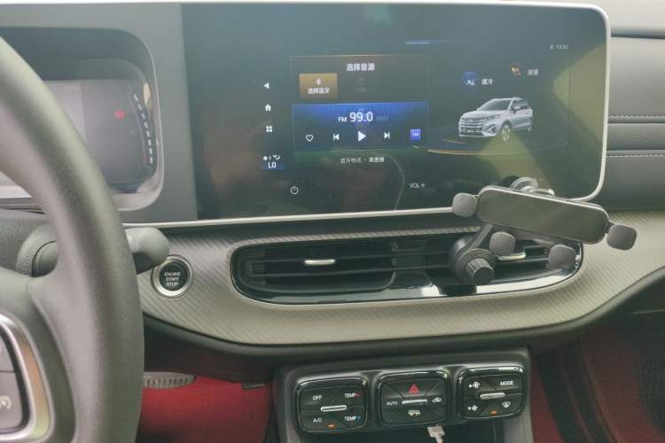 Used GAC Trumpchi GS3 2022 POWER 270T Automatic Luxury Edition Audio And AC Panel