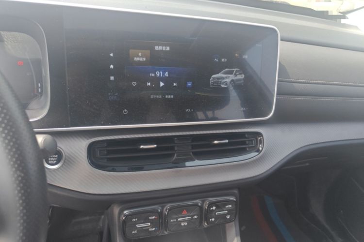 Used GAC Trumpchi GS3 2022 POWER 270T Automatic Luxury Edition Audio And AC Panel