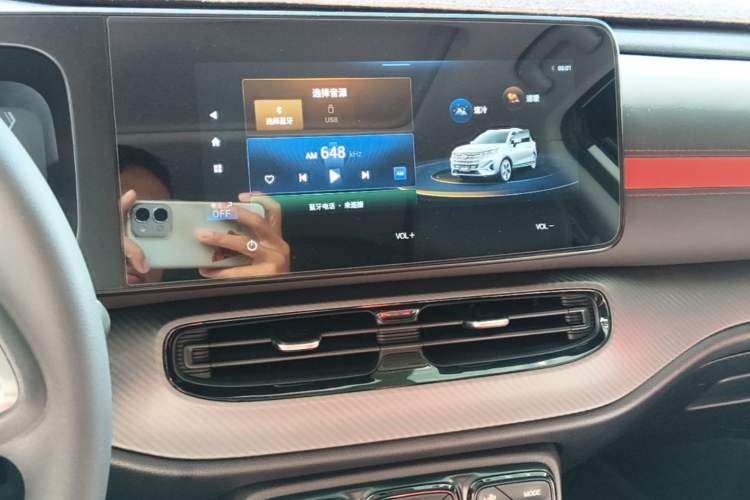 Used GAC Trumpchi GS3 2022 POWER 270T Automatic Luxury Edition Audio And AC Panel