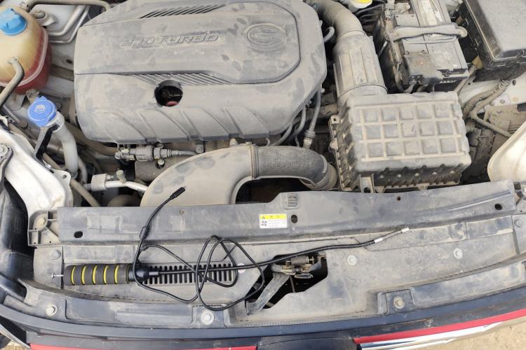 Used GAC Trumpchi GS3 2022 POWER 270T Automatic Sporty Edition Engine Bay
