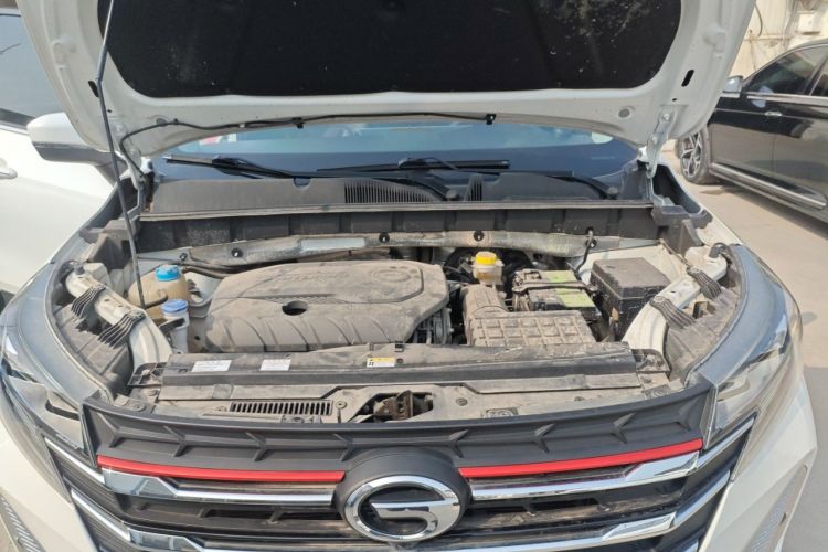 Used GAC Trumpchi GS3 2022 POWER 270T Automatic Luxury Edition Engine Bay