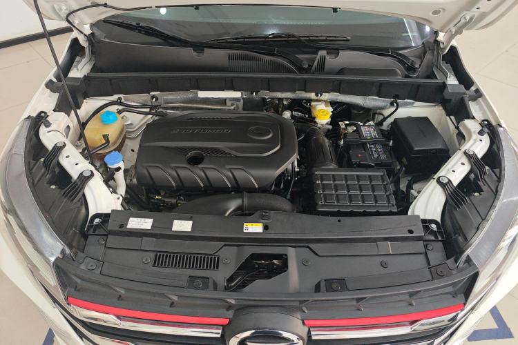 Used GAC Trumpchi GS3 2022 POWER 270T Automatic Luxury Edition Engine Bay
