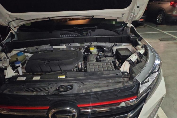 Used GAC Trumpchi GS3 2022 POWER 270T Automatic Luxury Edition Engine Bay Left