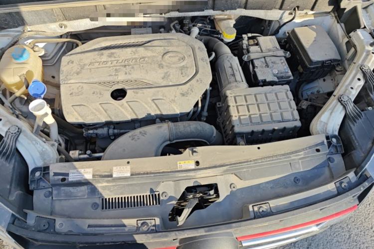 Used GAC Trumpchi GS3 2022 POWER 270T Automatic Luxury Edition Engine Bay