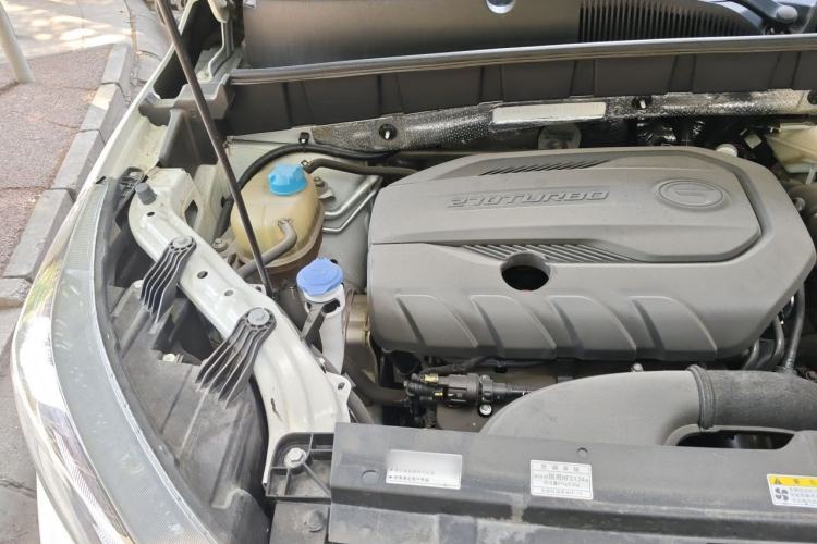 Used GAC Trumpchi GS3 2022 POWER 270T Automatic Sporty Edition Engine Bay Right