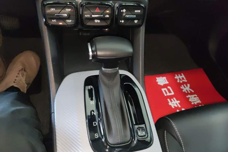 Used GAC Trumpchi GS3 2022 POWER 270T Automatic Luxury Edition Gear Lever