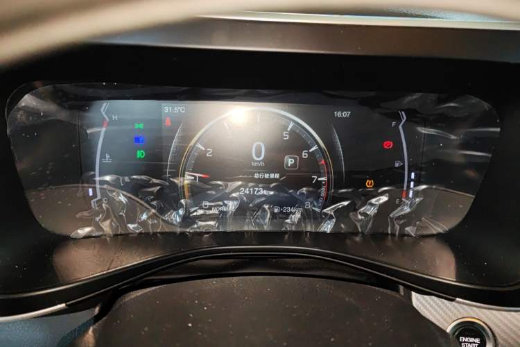 Used GAC Trumpchi GS3 2022 POWER 270T Automatic Luxury Edition Instrument Cluster