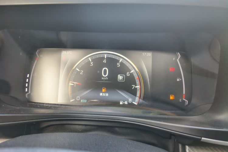 Used GAC Trumpchi GS3 2022 POWER 270T Automatic Luxury Edition Instrument Cluster
