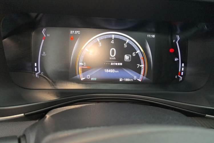 Used GAC Trumpchi GS3 2022 POWER 270T Automatic Luxury Edition Instrument Cluster