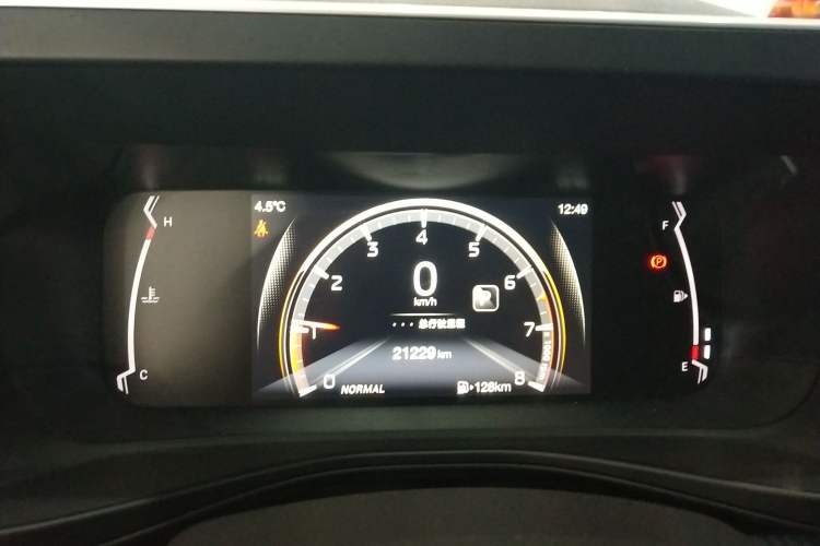 Used GAC Trumpchi GS3 2022 POWER 270T Automatic Luxury Edition Instrument Cluster