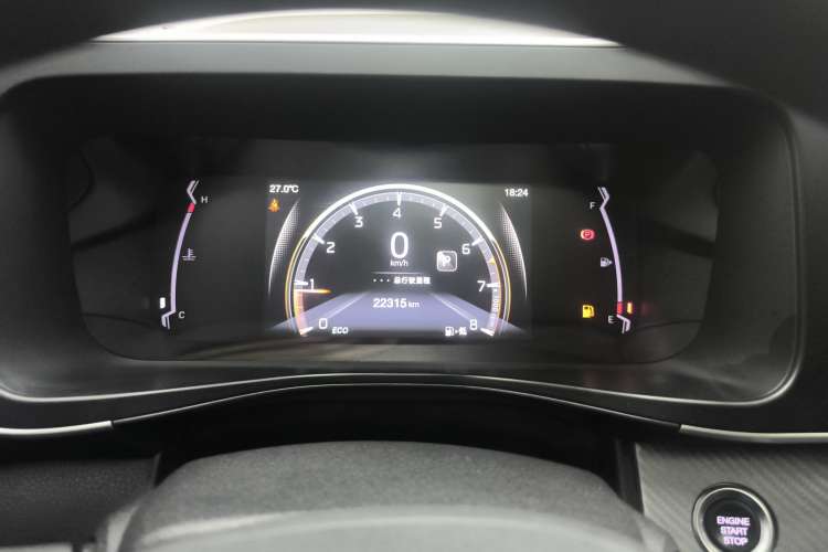 Used GAC Trumpchi GS3 2022 POWER 270T Automatic Luxury Edition Instrument Cluster