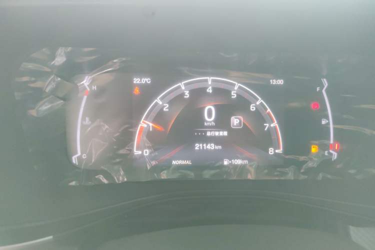 Used GAC Trumpchi GS3 2022 POWER 270T Automatic Luxury Edition Instrument Cluster