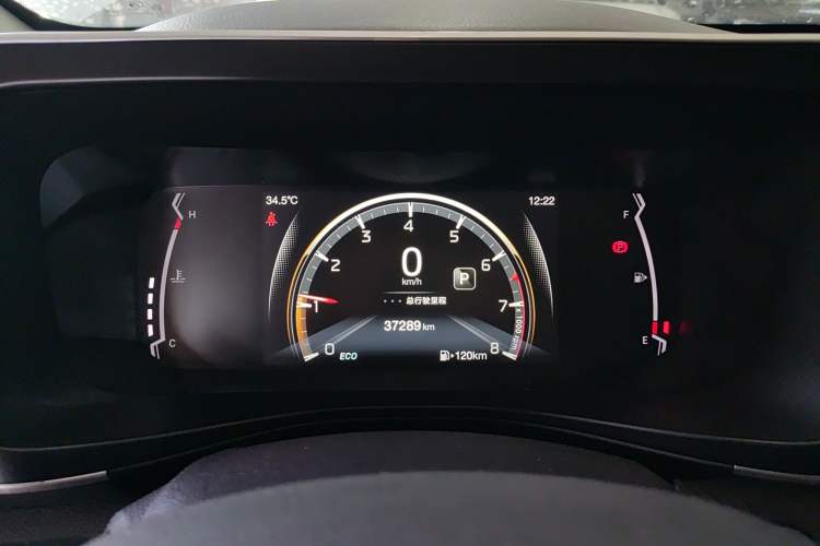 Used GAC Trumpchi GS3 2022 POWER 270T Automatic Luxury Edition Instrument Cluster