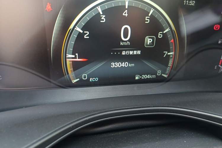 Used GAC Trumpchi GS3 2022 POWER 270T Automatic Luxury Edition Odometer Close Up