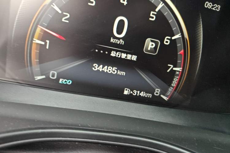 Used GAC Trumpchi GS3 2022 POWER 270T Automatic Luxury Edition Odometer Close Up