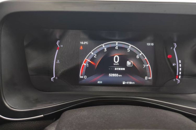 Used GAC Trumpchi GS3 2022 POWER 270T Automatic Luxury Edition Odometer Close Up