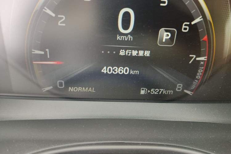 Used GAC Trumpchi GS3 2022 POWER 270T Automatic Luxury Edition Odometer Close Up
