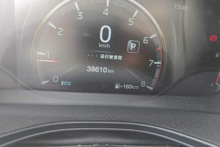 Used GAC Trumpchi GS3 2022 POWER 270T Automatic Luxury Edition Odometer Close Up