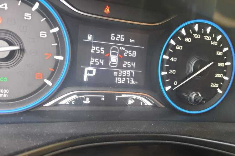 Used GAC Trumpchi GS3 2022 POWER 270T Automatic Sporty Edition Odometer Close Up