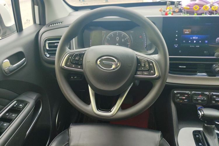 Used GAC Trumpchi GS3 2022 POWER 270T Automatic Luxury Edition Steering Wheel