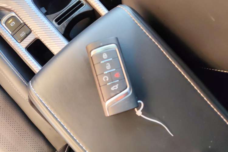 Used GAC Trumpchi GS3 2022 POWER 270T Automatic Luxury Edition Vehicle Key