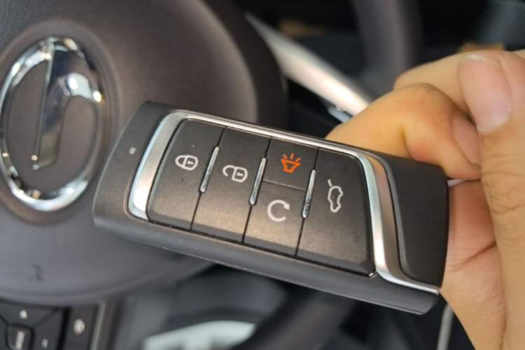 Used GAC Trumpchi GS3 2022 POWER 270T Automatic Luxury Edition Vehicle Key