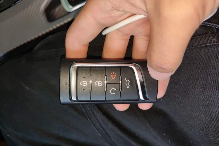 Used GAC Trumpchi GS3 2022 POWER 270T Automatic Luxury Edition Vehicle Key
