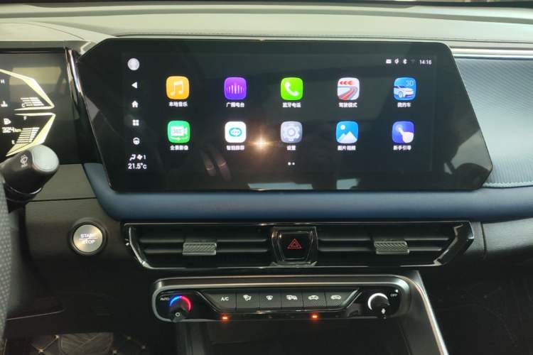 Used GAC Trumpchi GS3 2023 Shadow Speed 270T R-STYLE Edition Audio And AC Panel