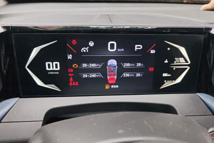 Used GAC Trumpchi GS3 2023 Shadow Speed 270T R-STYLE Edition Instrument Cluster