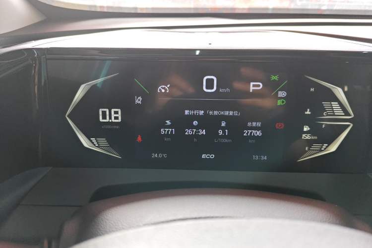 Used GAC Trumpchi GS3 2023 Shadow Speed 270T R-STYLE Edition Instrument Cluster
