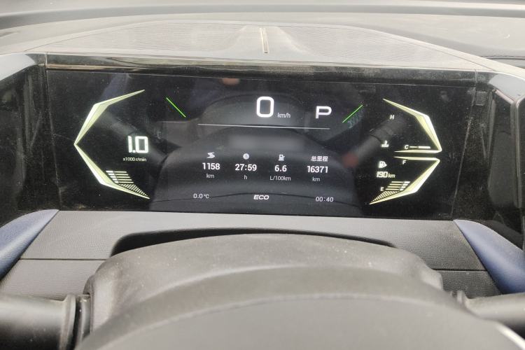Used GAC Trumpchi GS3 2023 Shadow Speed 270T Enjoyment Edition Instrument Cluster