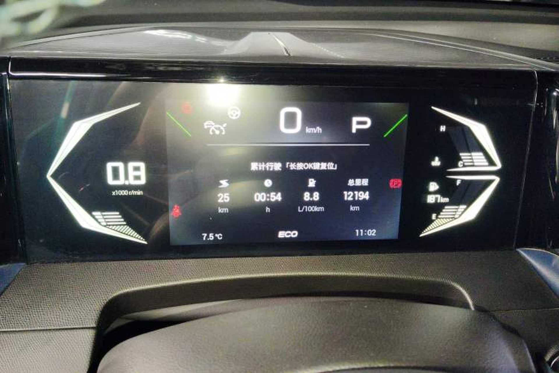 Used GAC Trumpchi GS3 2023 Shadow Speed 270T R-STYLE Edition Instrument Cluster