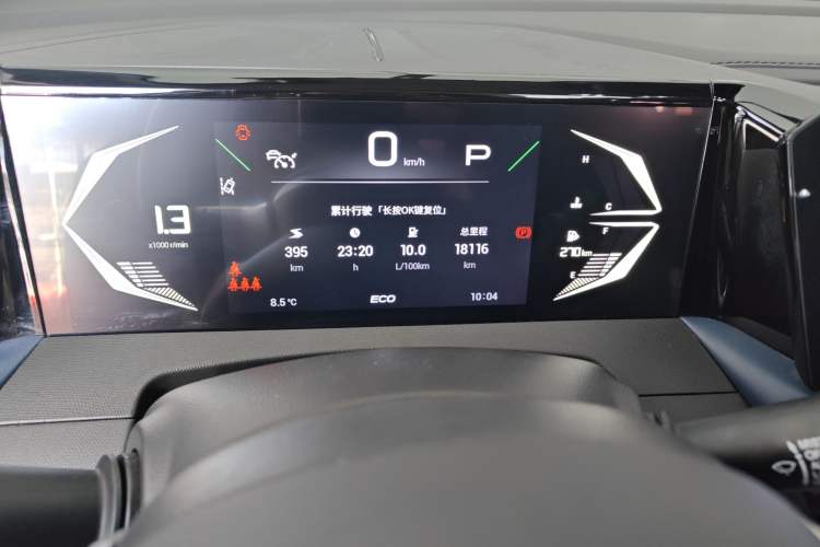 Used GAC Trumpchi GS3 2023 Shadow Speed 270T R-STYLE Edition Instrument Cluster