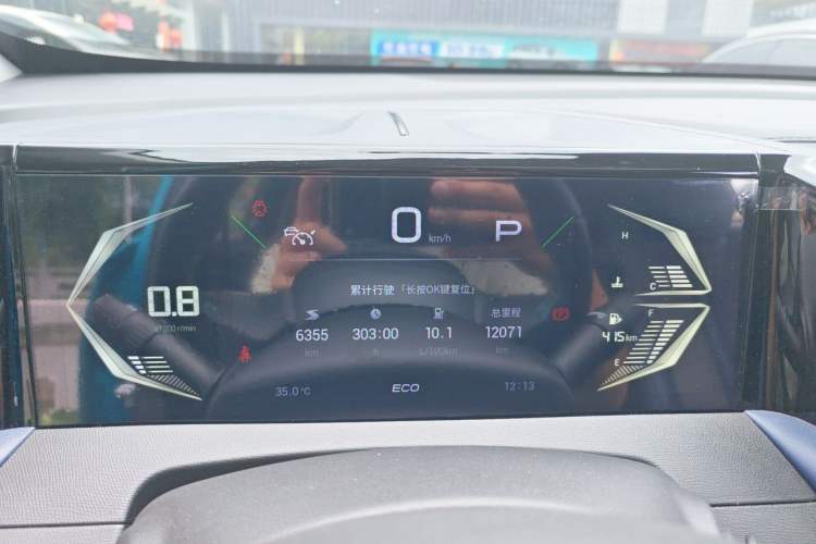 Used GAC Trumpchi GS3 2023 Shadow Speed 270T R-STYLE Edition Instrument Cluster