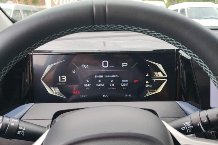 Used GAC Trumpchi GS3 2023 Shadow Speed 270T R-STYLE Edition Instrument Cluster