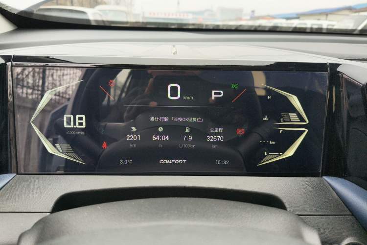 Used GAC Trumpchi GS3 2023 Shadow Speed 270T Enjoyment Edition Instrument Cluster