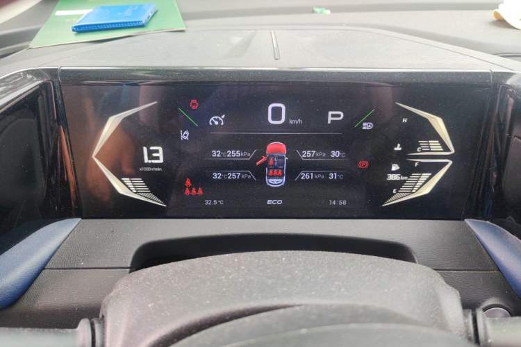 Used GAC Trumpchi GS3 2023 Shadow Speed 270T R-STYLE Edition Instrument Cluster